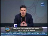 خالد الغندور لإتحاد الكرة: اين مبدأ تكافؤ الفرص .. الاسماعيلي .. الزمالك .. الاهلي