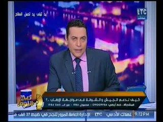 الغيطي يطالب بتدشين متحف لجرائم الاخوان :هيكون صرخه للعالم