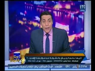 الغيطي يفحم منتقدي انفاق تسليح الجيش :"عرفتم دلوقتي ليه !!؟"