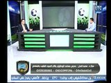 الغندور والجمهور | لقاء د. محمد العدل مدرس مساعد الروماتيزم وآلام العمود الفقري 12-2-2018