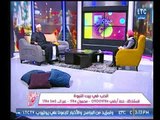 برنامج جراب حواء | مع ميار الببلاوي ولقاء الشيخ محمد مصطفي حول الحب في بيت النبوة-13-2-2018