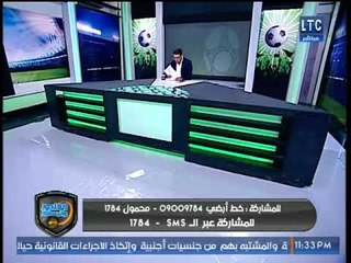 خالد الغندور يكشف سبب تواجد ازارو في سفارة المغرب وآخر اخبار الاهلي