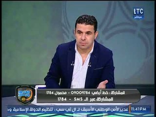 تعرف على اكثر التيشيرتات مبيعاً في البريميرليج ورقم نجمنا العالمي محمد صلاح