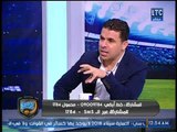 عمرو وهبي يكشف موقف بريزينتيشن من اذاعة مباريات كأس العالم