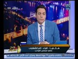 لواء تامر الشهاوي يكشف مفاجأة عدد التنظيمات الارهابيه بسيناء وصدمة الغيطي