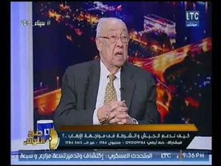 لواء فؤاد علام : دقة عملية #سيناء_2018 تفوق ماحدث بحرب اكتوبر