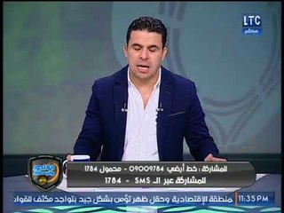 خالد الغندور يكشف كواليس اصابة مصطفي فتحي المستمرة وعودة كهربا وشيكابالا