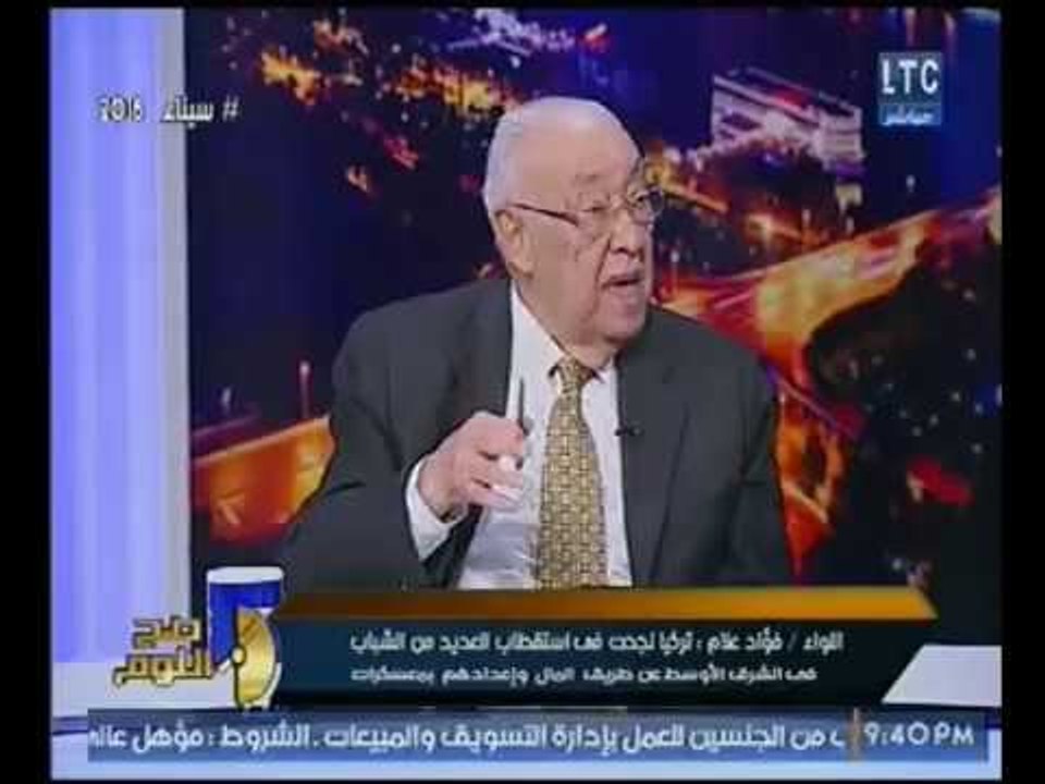لواء فؤاد علام يكشف معلومات استبخباراتيه عن تدريب الدواعش بواسطة ضباط اسرائيليين