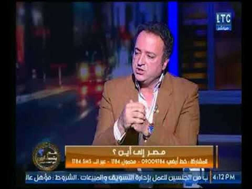 برنامج عم يتساءلون | مع أحمد عبدون والكاتب عبدالله السناوي حول فتوي الفلانتين-13-2-2018