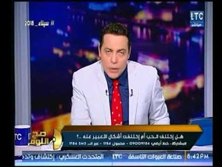 الغيطي يهاجم "جنينة" و"البرادعي" ويكشف مخططتهم ضد مصر ودعمهم للإخوان
