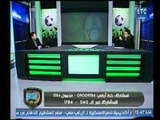 أضحك مع الغندور ورضا عبد العال: 