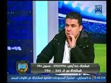 خالد الغندور: عبدالله جمعة 