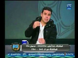 خالد الغندور بعد الفوز القاتل على دجلة يوجه رسالة ساخنة لـ ايهاب جلال