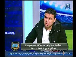 رضا عبد العال لـ شوبير: انا مكنتش صفقة فشنك ورد فعل الغندور