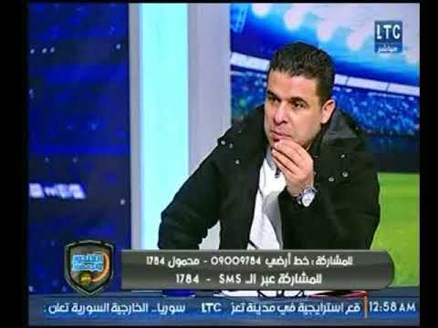 رضا عبد العال يفتح النار على ايهاب جلال وذهول الغندور