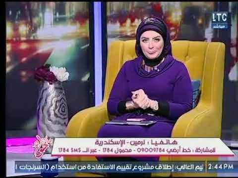 خبير الأبراج محمد فرعون يكشف التوافق بين برج الحوت والعذراء