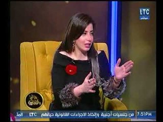 برنامج شاي بالياسمين | ولقاء مني أحمد والمطرب ياسر الشرقاوي واحتفال عيد الفلانتين-13-2-2018