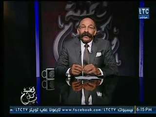 المحامي حسن أبو العينين يتقدم بالتهنئة عالهواء بمناسبة عيد الحب