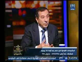 محافظ البحيرة الأسبق يكشف الإنجاز الذي حدث في عهد "السيسي" لحل أزمة الكهرباء