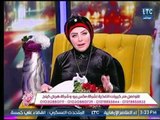 برنامج جراب حواء | مع ميار الببلاوي ولقاء خاص مع خبيرة التغذية دعاء سهيل في عيد الحب 14-2-2018