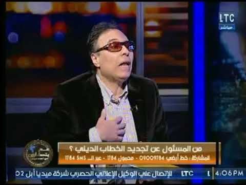 الكاتب أسامة الجنزوي : الخطاب الديني أصبح الان احتكار على المؤسسات الدينية