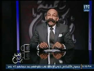 المحامي حسن أبو العينين : عدم تنفيذ الأحكام القضائية يعتبر اغتصاب للقانون وإهانة لـ القاضي