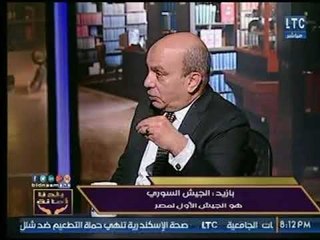 مدير مركز الدراسات الأمنية : سوريا نظم فيها كأس العالم للإرهاب