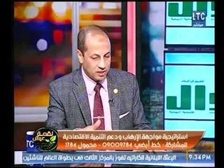 عميد متقاعد يوضح دور القوات المسلحة في مواجهة الإرهاب ودعم الإقتصاد