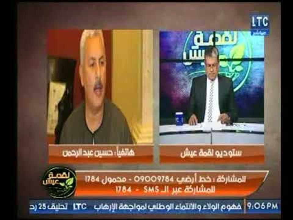 شعبة الأرز بالغرفة التجارية يكشف تأثير توقف زرا...