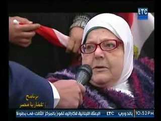 برنامج عمار يامصر | لقاء إسماعيل موسي حول شركة القاهرة للمقاولات العمومية-16-2-2018