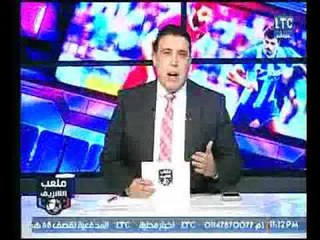 أحمد الشريف يرد علي شائعة وقف برنامجه