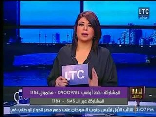 Tải video: برنامج وماذا بعد | مع علا شوشة  وهل يمكن أن تلجأ إلي أخصائي نفسي في مشاكلك الأسرية ؟ 17-2-2018