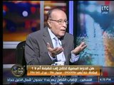 المخرج محمد فاضل يطالب عالهواء بتحسين صورة المجتمع المصري في الدراما لهذه الأسباب