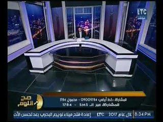 اول تعليق رسمي للرئيس السيسي علي سير العمليه #سيناء_2018