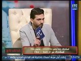شاش تاج | مع سالم العدوي و سارة زيتون ولقاء مع كابتن طيار محمد رفعت 