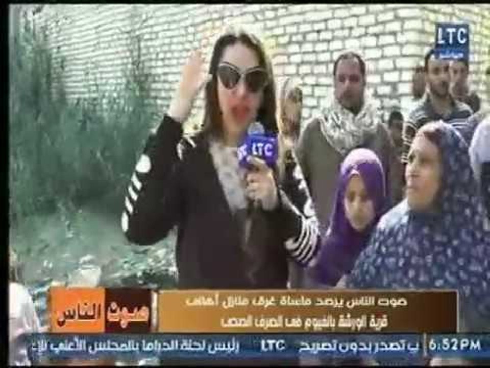 صوت الناس يرصد كارثة مأساوية " غرق منازل أهالي قرية الورشة بالفيوم في الصرف الصحي "