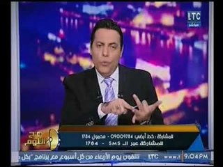 الغيطي عن تحجج أسرة جنينه بهلوسته :"إزاي كان هيبقا نائب لرئيس الجمهوريه !!!"