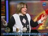 فريدة الشوباشي : شيلوا من دمغاكوا ان العلاقة بين الرجل والمرأة جنسية فقط ولو عايزة أهلث باريس موجودة