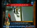 فيديو الكاميرا ترصد اول حالة معاكسة بالصعيد ومفاجأة ما فعلته الفتاه بالرجل !!