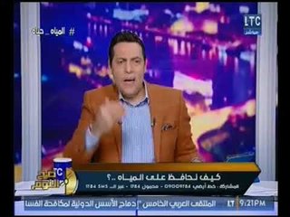الغيطي لـ وزير الداخليه بعد قرار ازالته حواجز قسم الجماليه : "بقية الاقسام فين !!؟"