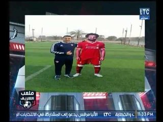 ملعب الشريف | حول شائعة وقف البرنامج وهجوم حادة علي "ايهاب جلال" لهذه الأسباب-16-2-2018