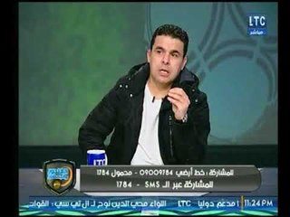 Download Video: الغندور والجمهور | فوز الزمالك القاتل والاتحاد وردود الأفعال 14-2-2018