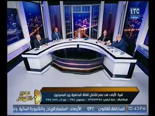 Video herunterladen: خناقه ناريه وتهديد بالانسحاب بين الطائفتين الانجليليه والارثوذوكسيه والغيطي يُجبر علي انهاء الحلقه