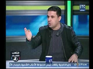 Download Video: أحمد الشريف : الزمالك نادي القرن والغندور يرد والأهلي نادي القرن بناءاً علي كلام عدلي القيعي