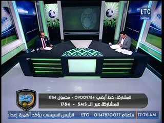 خالد الغندور يكشف مدة غياب باسم مرسي وتشكيل الزمالك لمباراة بتروجيت