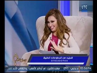 تسأل مين | مع شيرين سيف النصر ولقاء مع أ.د حسن الفكهاني و أ. رضا الصفتي حول حقوق المرضي 18-2-2018
