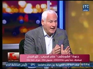 الكاتب " شريف الشوباشي " يكشف سبب دعوته لخلع الحجاب