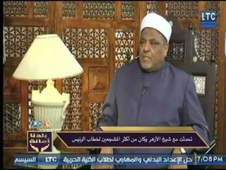 عباس شومان :خطاب الرئيس يراه البعض انه تقصير من الازهر إلا أن أساسه هو مطالبة الأزهر ببذل المجهود