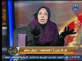 الصحفي جمال سالم يرد على واقعة فيديو سكر الإعلامي محمود في برنامجه وإنفعال د. ملكة زرار عالهواء
