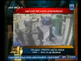 أمين شرطة ينقذ طفلا عقب سقوطه من 